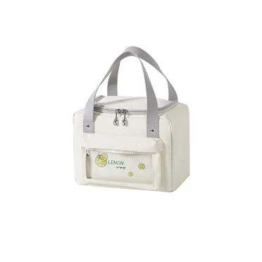 Kvadratna torbica za kosilo za delo in šolo